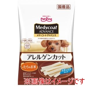 ペットライン PETLINE ペットライン メディコートアドバンス アレルゲンカットジャーキー スティック たら＆お米 60g