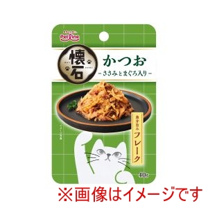 ペットライン PETLINE ペットライン 懐石レトルト 魚介旨みフレーク かつお ささみとまぐろ入り 40g
