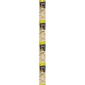 ペットライン PETLINE ペットライン キャネット 3時のスープ しらす添えかつおだしスープ風 100g 25g×4連
