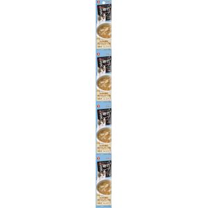 ペットライン PETLINE ペットライン キャネット 3時のスープ おかか添えあごだしスープ風 100g 25g×4連