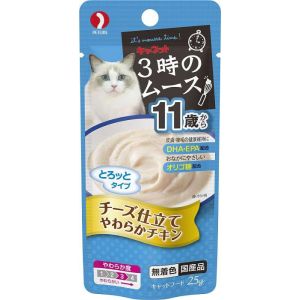 ペットライン PETLINE ペットライン キャネット 3時のムース 11歳から チーズ仕立て 25g