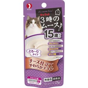 ペットライン PETLINE ペットライン キャネット 3時のムース 15歳から チーズ仕立て 25g