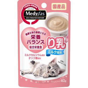 ペットライン PETLINE ペットライン メディファス ウェット り乳 ミルク風味 40g