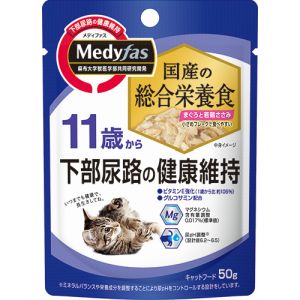 ペットライン PETLINE ペットライン メディファス ウェット 11歳から まぐろと若鶏ささみ 50g