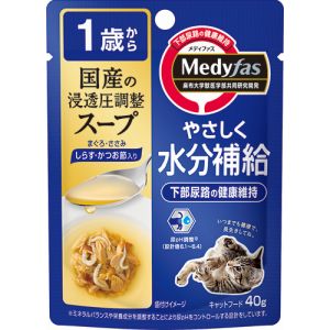 ペットライン PETLINE ペットライン メディファス スープパウチ 1歳から しらす かつお節入り 40g
