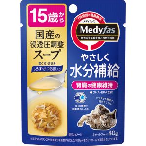 ペットライン PETLINE ペットライン メディファス スープパウチ 15歳から しらす かつお節入り 40g