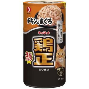 ペットライン PETLINE ペットライン キャネット 鶏正 チキンとまぐろ 160g×3缶