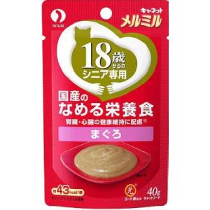 ペットライン PETLINE ペットライン キャネット メルミル 18歳から まぐろ 40g