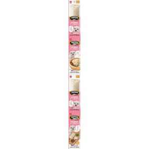 ペットライン PETLINE ペットライン ごちそうタイム ポケットパック 鶏むね肉のチーズゼリー 100g 25g×4