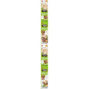ペットライン PETLINE ペットライン ごちそうタイム ポケットパック 鶏むね肉とささみ 3種の野菜スープ 100g 25g×4