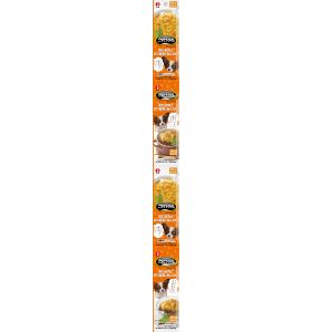 ペットライン PETLINE ペットライン ごちそうタイム ポケットパック 鶏ひき肉と彩り野菜のあんかけ 100g 25g×4