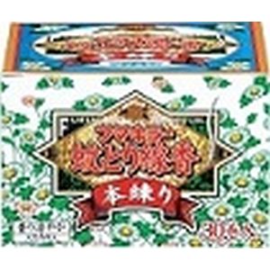 フマキラー フマキラー 蚊とり線香本練り 30巻函入 424430