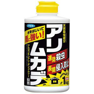 フマキラー フマキラー アリ ムカデ粉剤 1kg