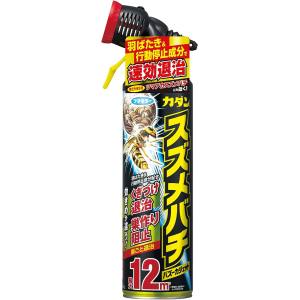フマキラー フマキラー カダン スズメバチバズーカジェット 550ml