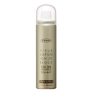 フマキラー フマキラー アレルシャット ウィルス花粉 イオンでブロック スプレータイプ 160回分 65ml
