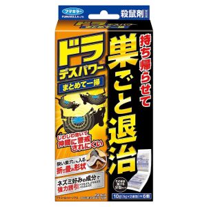 フマキラー フマキラー ドラデスパワーまとめて一掃6包入 10g