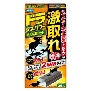 フマキラー フマキラー ドラデスパワー強力粘着シート 2枚入