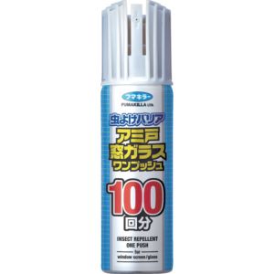 フマキラー フマキラー 449457 虫よけバリア アミ戸窓ガラスワンプッシュ100回分