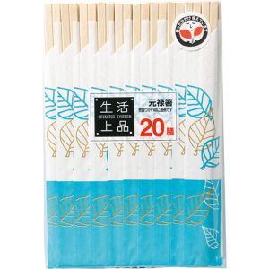 やなぎプロダクツ やなぎ J-001 生活上品植林 元禄箸 20膳