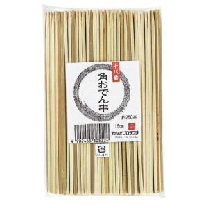 やなぎプロダクツ やなぎ B321 竹製 十八番 角おでん串 13.5cm 250本入