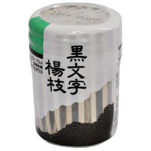 やなぎプロダクツ やなぎ BB-001 黒文字 楊枝 6cm 30号