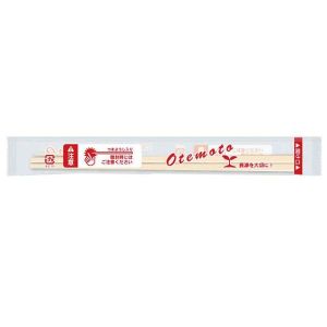 パックスタイル パックスタイル 割箸 PS白樺元禄8寸 OPP完封箸(楊枝付) 1ケース(4000) 00405649 メーカー直送 法人限定 代引不可 北海道沖縄離島不可