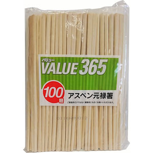 やなぎプロダクツ やなぎ バリュー365 アスペン 元禄箸 厚口 裸 100膳