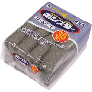 ボンスター販売 BONSTAR ボンスター たわし ロールパッド 36個入 B-061