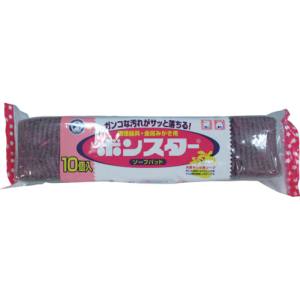 ボンスター販売 BONSTAR ボンスター B-109 たわし ソープパッド 10個入