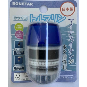 ボンスター販売 BONSTAR ボンスター J-083 浄水蛇口 トルマリン 1個入 RB-2681