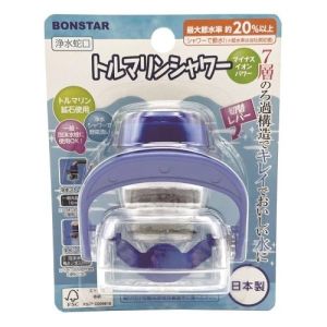 ボンスター販売 BONSTAR ボンスター 浄水蛇口 トルマリンシャワー J-084