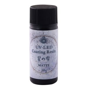 パジコ PADICO パジコ UV-LEDコーティングレジン星の雫 マット 30g 403367