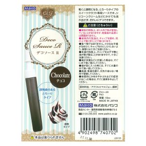 パジコ PADICO パジコ デコソースR チョコ 404070