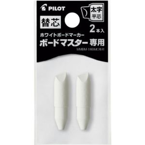 パイロット PILOT パイロット P-WMTIP10BMC ホワイトボードマーカー ボードマスター 替え芯 太字平芯用