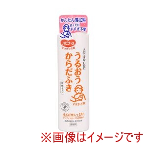 ピジョン ピジョン 402527 1018700 ハビナース うるおうからだふき 液体タイプ 400mL