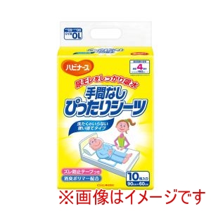 ピジョン ピジョン 264095 1005891 ハビナース 手間なしぴったりシーツ 10枚入