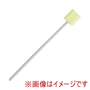 ピジョン ピジョン 346795 1023209 ハビナース 口腔ケアスポンジブラシ 250本入