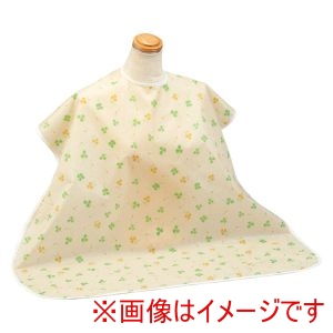 ピジョンタヒラ ピジョンタヒラ ハビナース 肩までおおえる食事エプロン クローバー黄