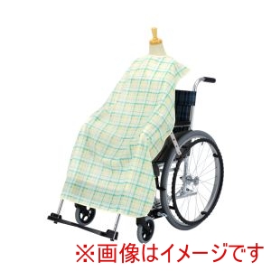ピジョン ピジョン 324730 1030133 ハビナース 車いす 食卓いす用こぼさない食事エプロン チェック柄