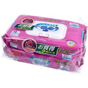 ピジョンタヒラ ピジョンタヒラ ハビナース トイレに流せるパッとおしりふき 72枚入 2個パック