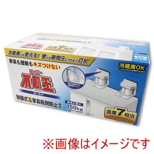 不二ラテックス 不二ラテックス スーパー不動王 ホールド 35623 FFT-011