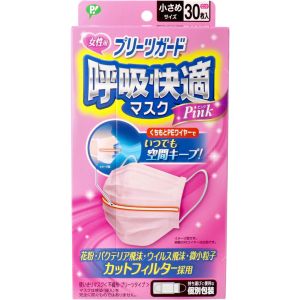 ピップ ピップ プリーツガード呼吸快適 マスク 個装 ピンク小30枚