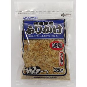 藤沢商事 藤沢商事 猫様専用ふりかけ 減塩いわし削り 35g