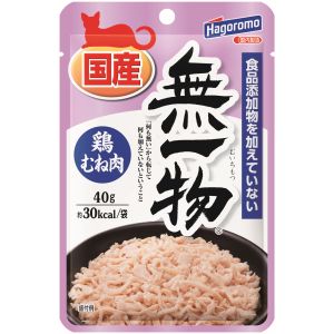 はごろもフーズ Hagoromo はごろも 無一物パウチ 鶏むね肉 40g 猫 フード