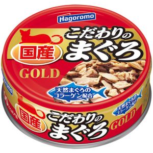 はごろもフーズ Hagoromo はごろも こだわりのまぐろゴールド 80g
