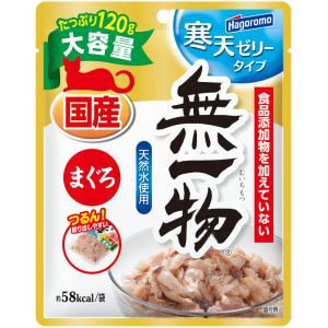 はごろもフーズ Hagoromo はごろも 無一物パウチ 寒天ゼリータイプ まぐろ 120g