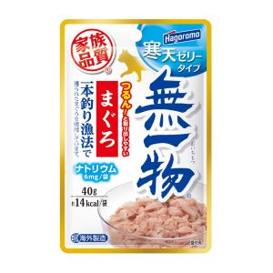 はごろもフーズ Hagoromo はごろもフーズ 無一物寒天ゼリーパウチ まぐろ一本釣り漁法 40g Hagoromo