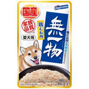 はごろもフーズ Hagoromo はごろもフーズ 愛犬用 無一物パウチ 鶏むね肉 60g