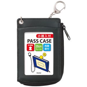 レイメイ藤井 レイメイ藤井 GLP9006B 鎖付小銭入パス ブラック