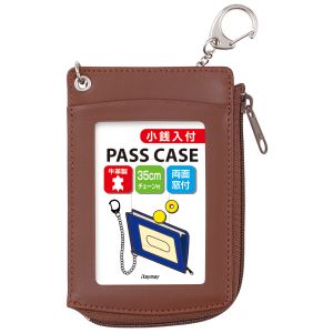 レイメイ藤井 レイメイ藤井 GLP9006C 鎖付小銭入パス ブラウン